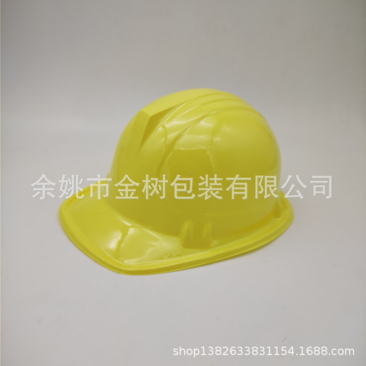 Желтая пластиковая шляпа для тематической вечеринки, строительная шляпа