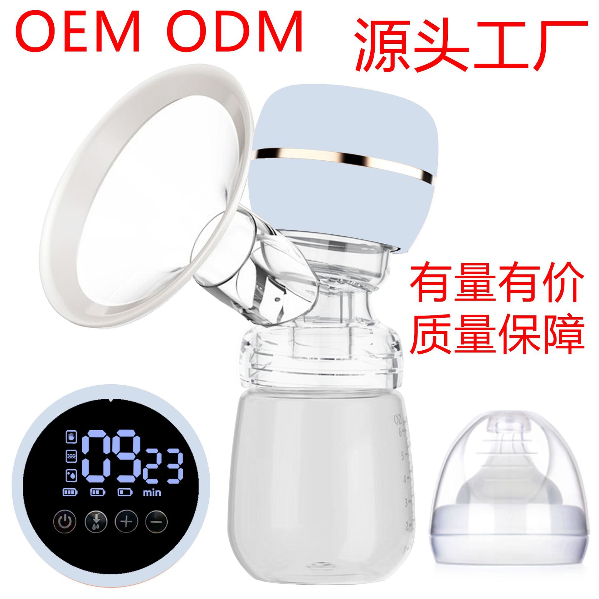 Cross-border electric breast pump intelligent all-in-one machine suction large breast milk postpartum massage painless silent breast pump charging