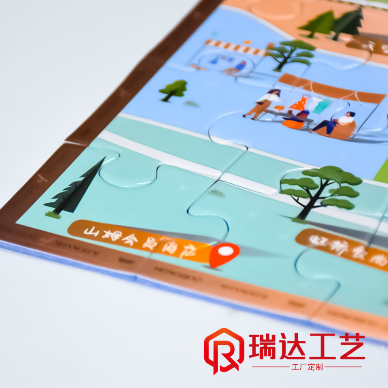 Manufacturer Customized Puzzles for Adults to Decompress Advertising Holiday Gifts Cultural and Creative Cultural Tourism Cartoon Puzzles Customized by Manufacturers
