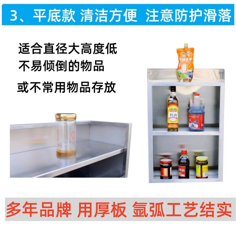 Wall Hanging Stainless Steel Cup Holder Hotel Catering Rear Cabinet Thermos Cup Placing Rack Wall Tea Cup Rack Staff Cup Rack