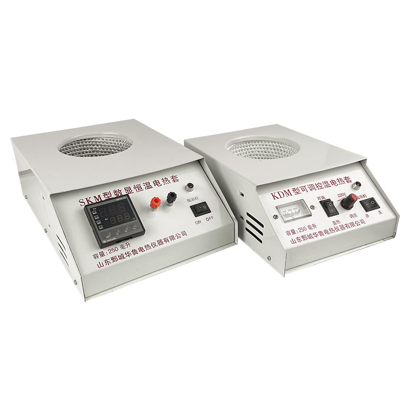 Лабораторный электронный обогревательный рукав с постоянной температурой KDM, цифровой дисплей, электрический обогреватель Hualu, интеллектуальный контроль температуры