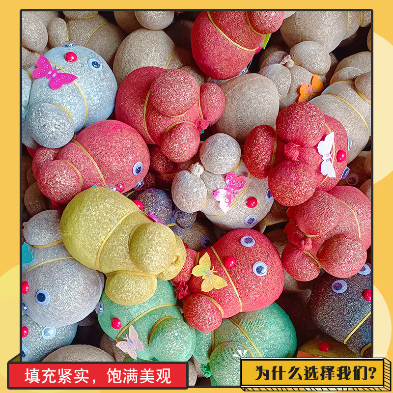 Grass Head Doll Wholesale Long Grass Doll Flowering Doll Kidsren's Small Potted Green Plants Hydroponic Plants Two Yuan Store Gifts