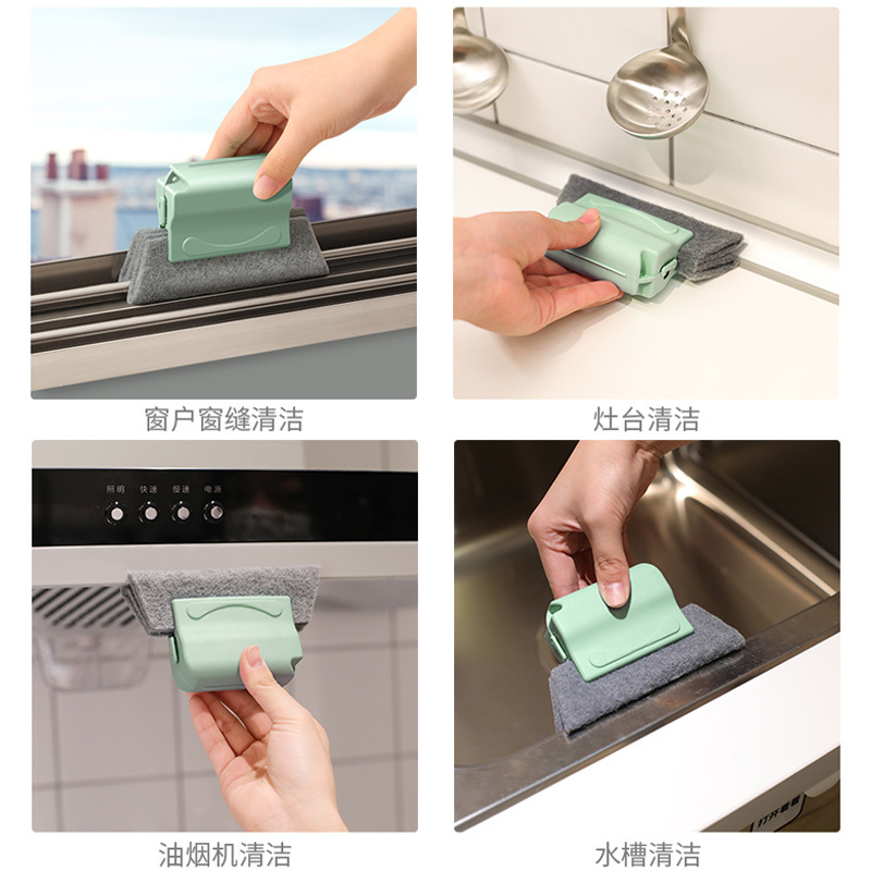 Window Gap Cleaning Artifact Household Cleaning Tools Groove Dead Angle Groove Cleaning Brush Doors and Windows