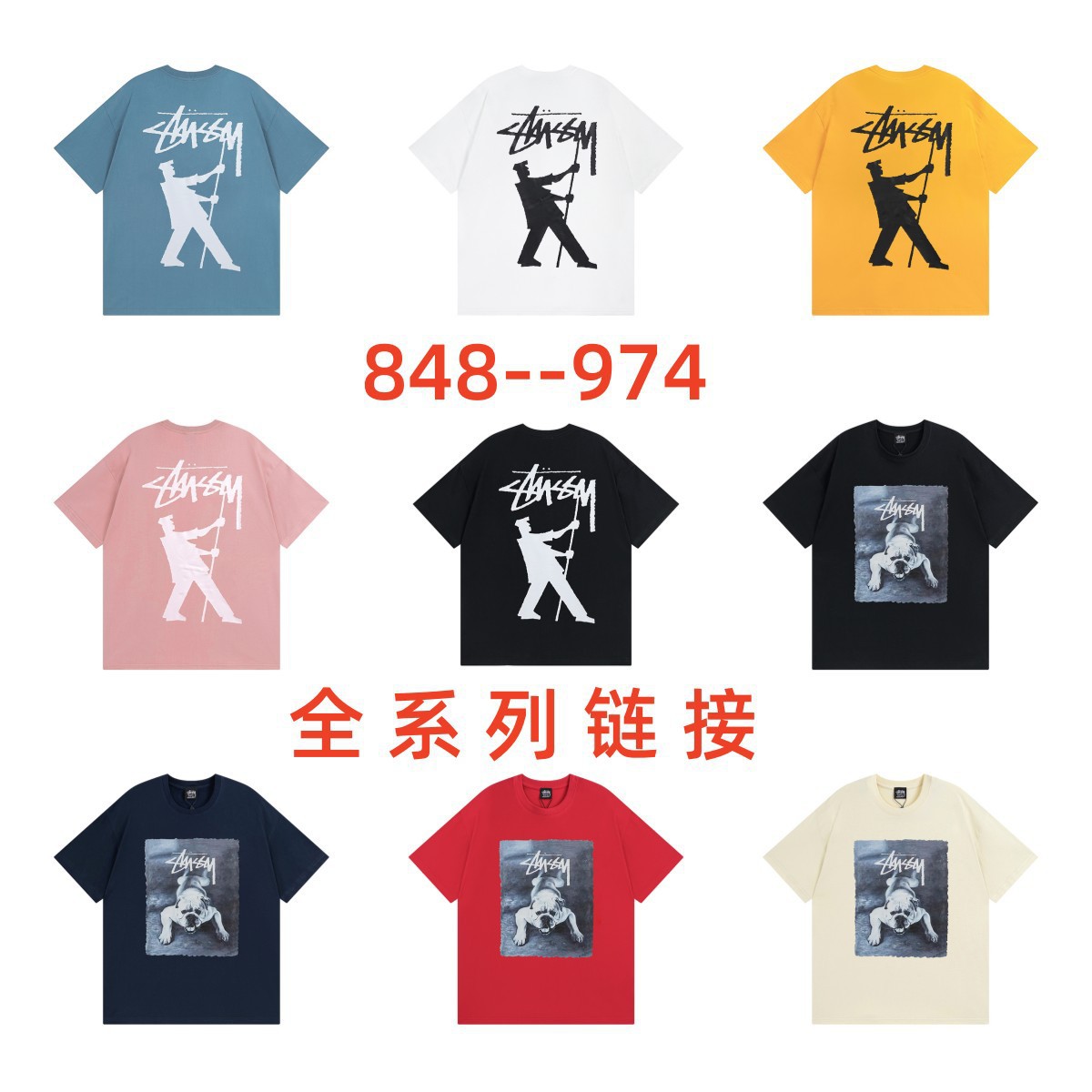 Оригинальный стандарт поколение бренда TU West футболка с коротким рукавом кубик черный восемь мороженое базовая американская летняя