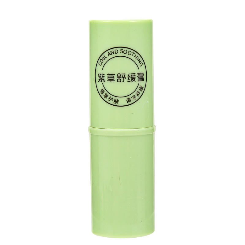 Dai Meier Soothing Comfrey Cream Mosquito Bite Reduce Itching Soothing Cream Herbal Cream Comfrey Cream Shake Tone Explosions