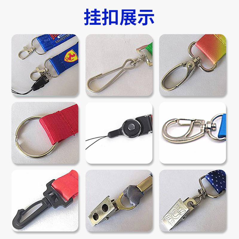 Buckle lanyard work ID card holder lanyard metal buckle polyester woven thermal transfer printing customizable logo mobile phone lanyard