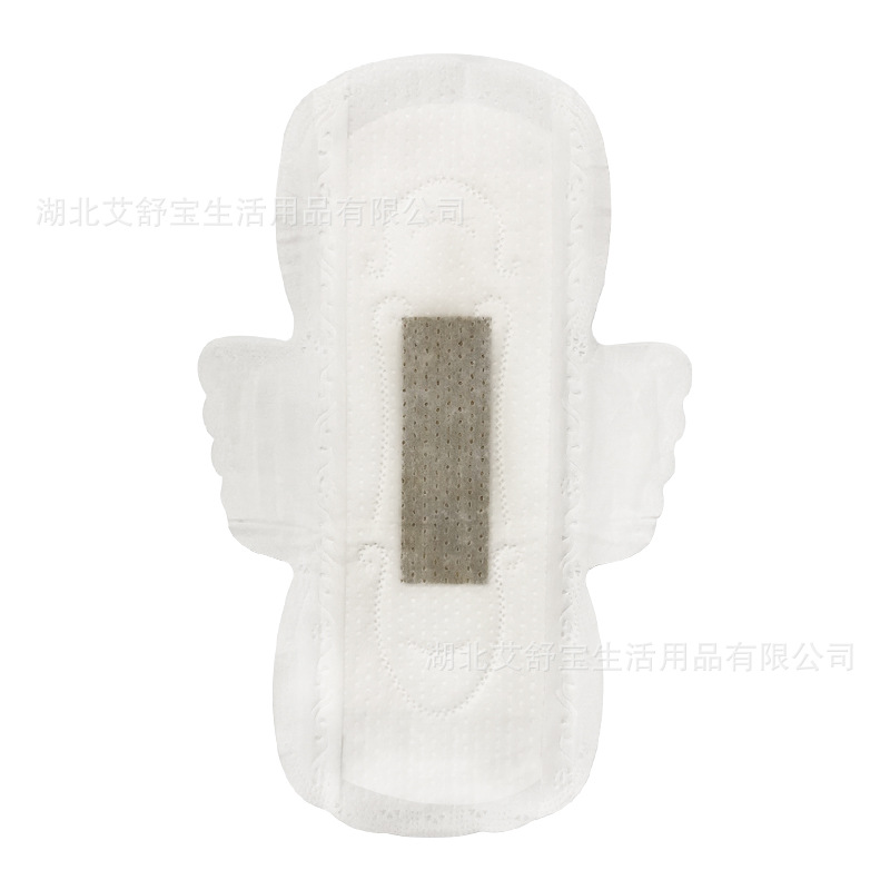 Oem Processing of Women's Sanitary Napkins, Customized Mugwort Day and Night Sanitary Napkins, Oem Customized Chip Aunt Napkins