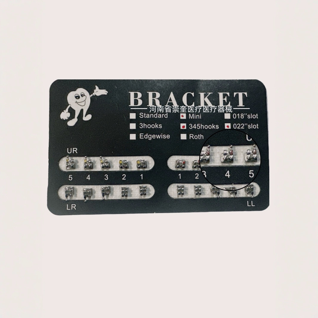 Ортодонтические брекеты с и без крючков, мини-брекеты