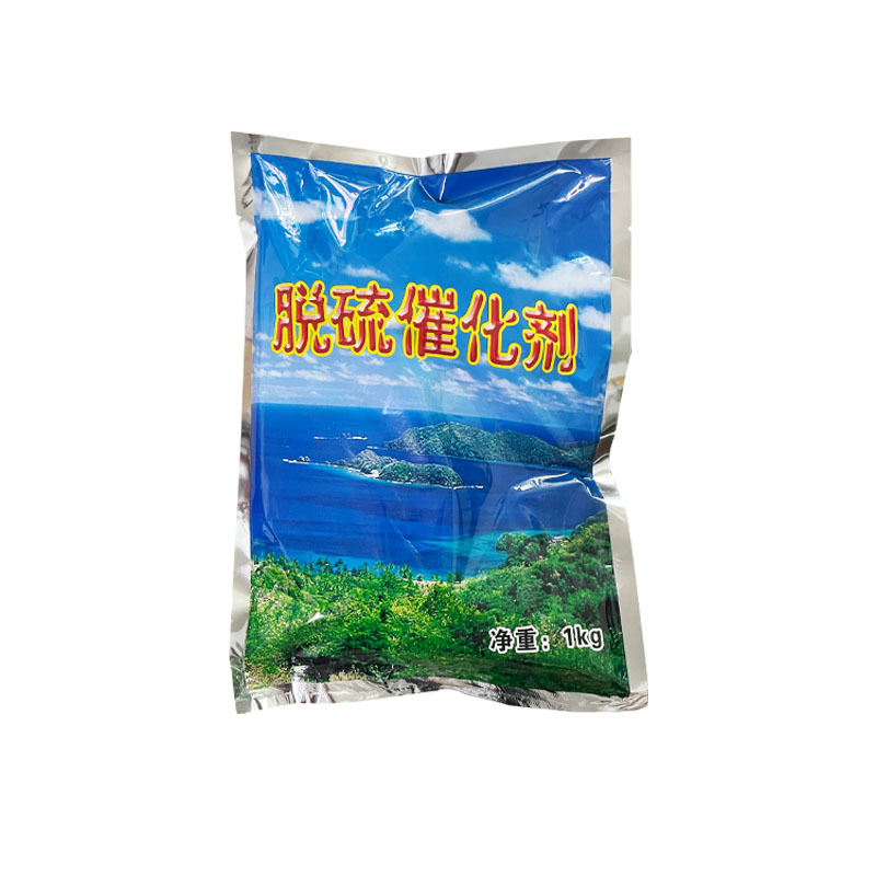 Spot Sulfonated Cobalt Phthalocyanine High-Efficiency Desulfurization and Dehydrogenation Catalyst Coking Plant Oil Desulfurization and Deodorization Sulfonated Cobalt Phthalocyanine