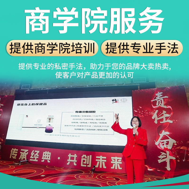 Customized Sexual Body Fluid Perfume, Female Private Parts Care Solution, Private Perfume, Hormone Flirting Body Fragrance Original Liquid Spray