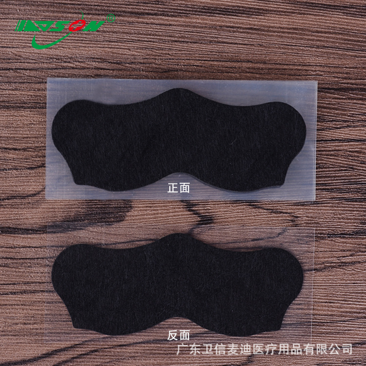 Disposable Non-Woven Nasal Patch, Bare Sheet Firming Blackhead Nasal Patch with Remarkable Effect