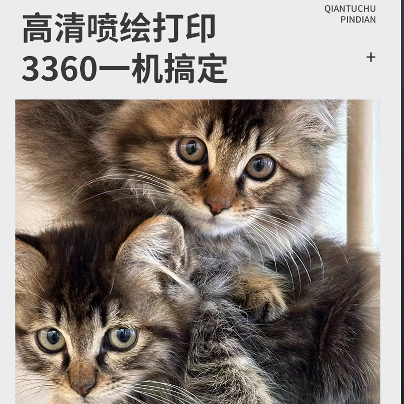 Small uv printer A3 flat acrylic stainless steel glass dial aluminum alloy wood wine bottle phone case