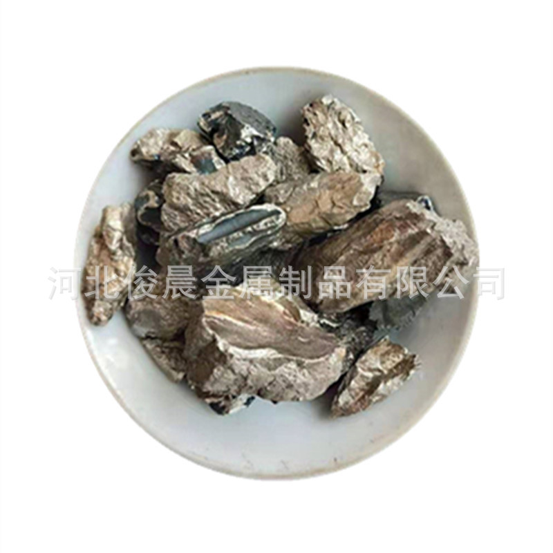 Metal Vanadium Iron Block Casting Smelting Bearing Steel Vanadium Iron Particles Fev50 High Temperature Resistance High Hardness 50 Vanadium Iron Powder