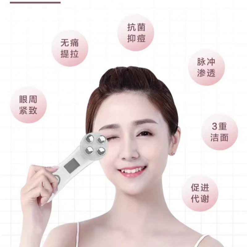 Cross-border EMS beauty instrument micro-current LED color light guide electric color radio frequency instrument anti-wrinkle lifting skin rejuvenation