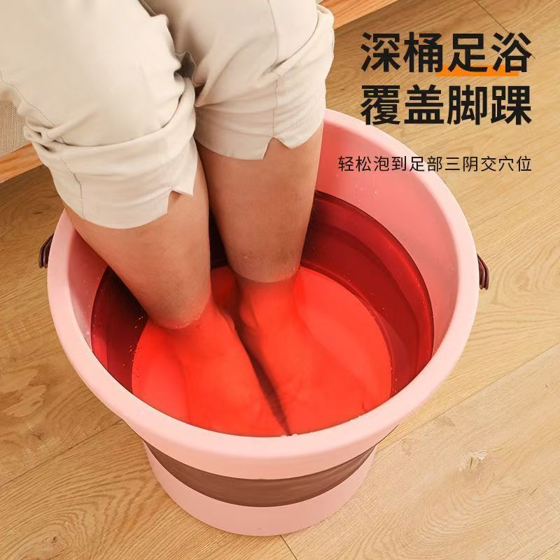 [Factory Outlet] Housework Cleaning Outdoor Folding Bucket Dormitory Portable Plastic Bucket Foot Bucket Fashion Bucket