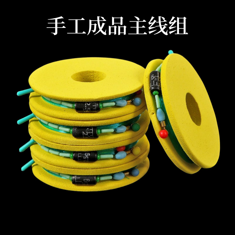 Комплект готовой рыболовной линии с 8-кольцевыми силиконовыми бусинами