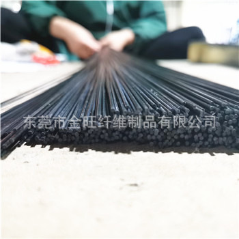 Factory direct supply pultruded carbon fiber rod high hardness solid carbon fiber round rod 0.8mm carbon rod wholesale