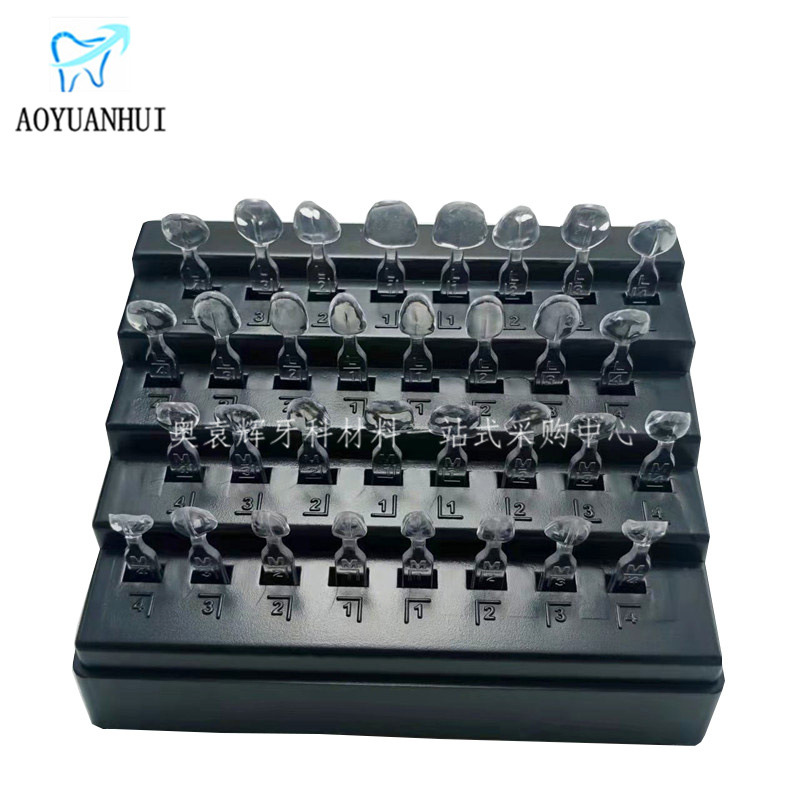 Dental Beauty Tooth Veneer Artifact, Tooth Whitening Tool Template for Lazy People, a Complete Set of High-Temperature Sterilization Models That Can Be Used in Aesthetics