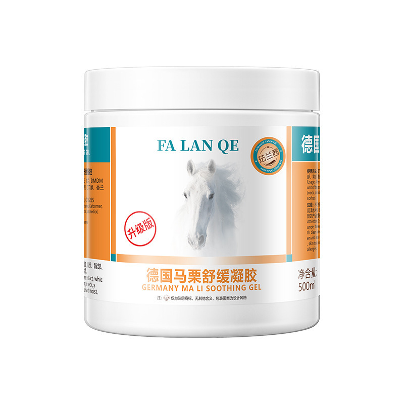 Falanqe German Horse Chestnut Soothing Gel for Shoulder, Neck, Lumbar, Leg, and Body Soreness Massage Ointment for Women