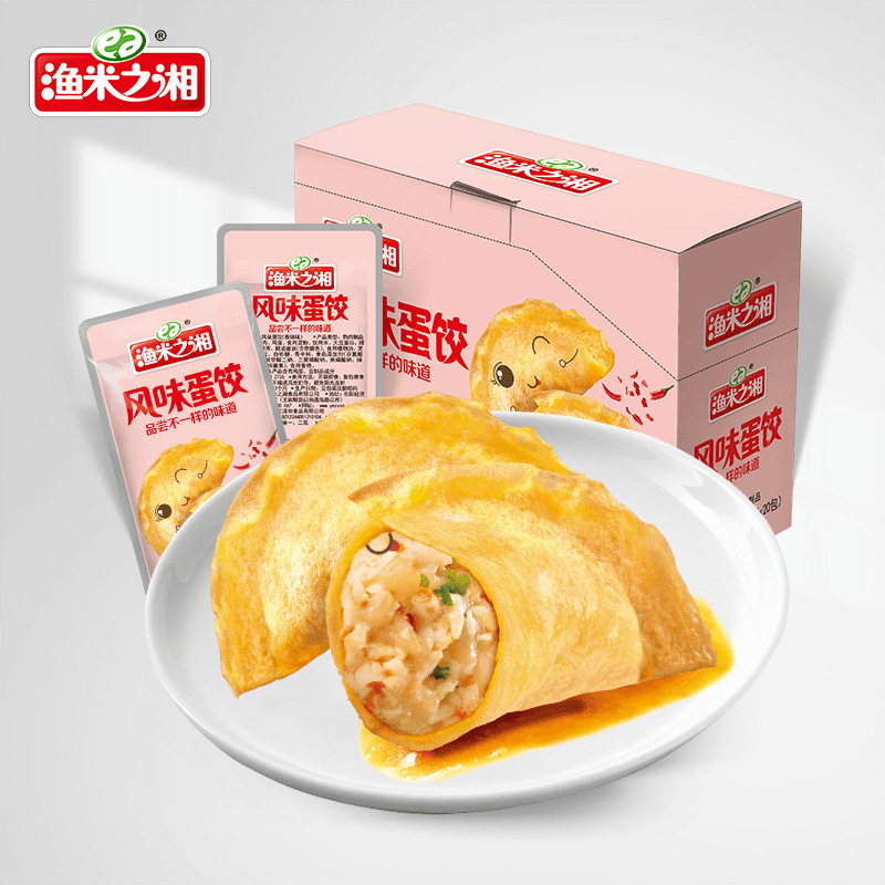 Яичные пельмени Yumi Zhixiang, острый вкус, 15г x 20 пакетов, готовые к употреблению, специальность Хунани