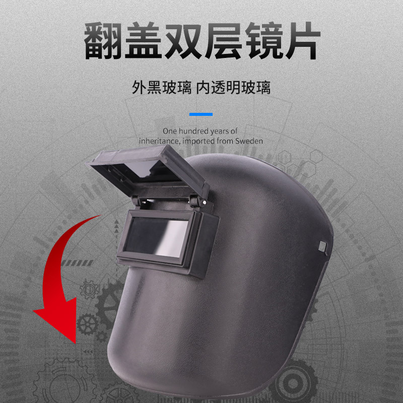 Supply desktop head welding mask head welding mask labor protection supplies welding mask