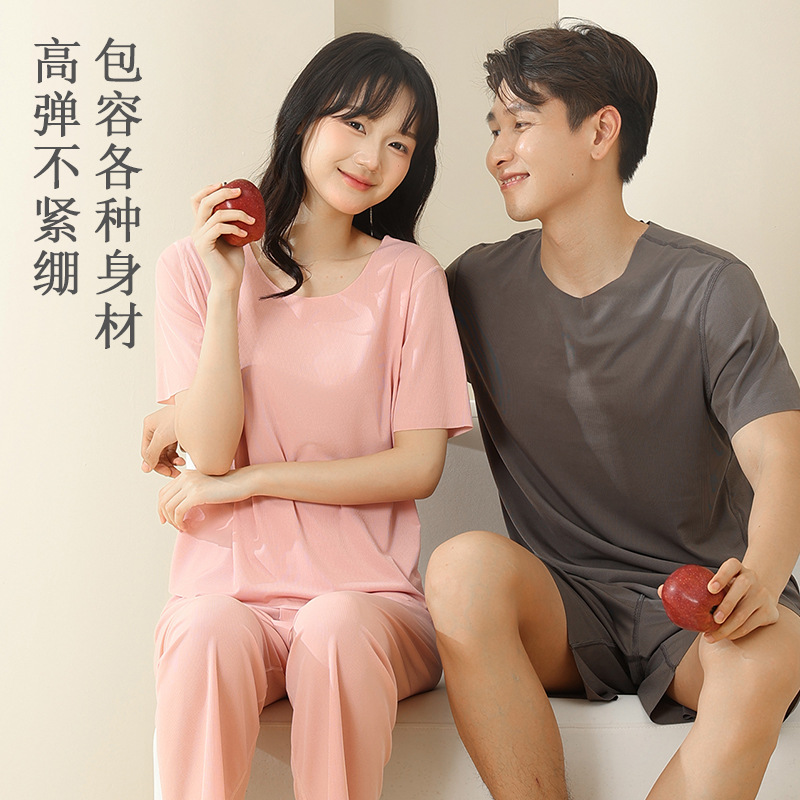 Ice Silk Couple Pajamas Set Women's Summer 2025 Loose Large Size Home Clothes Men's Pajamas Spot Wholesale