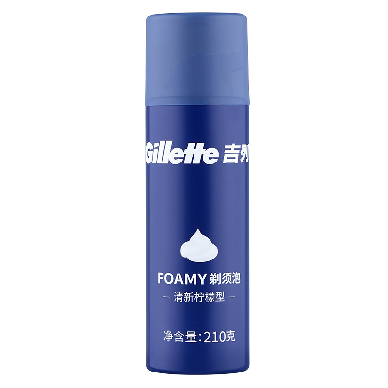 Gillette shaving foam 1 bottle men's shaving foam shaving foam shaving cream 210g fresh lemon blue bottle