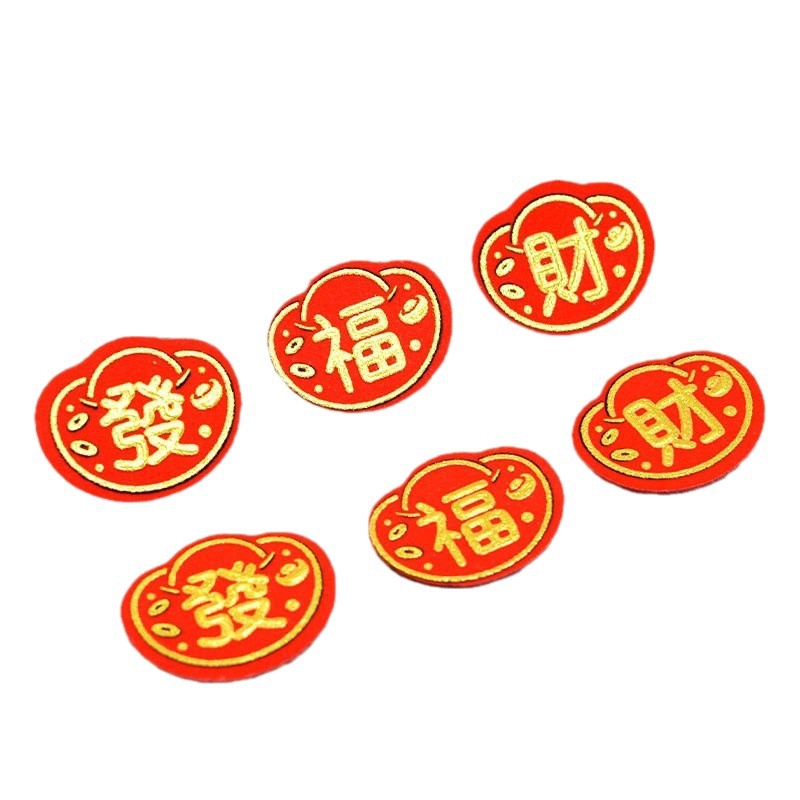 Foshan Worshiping Ornaments Decorative Supplies Mini Small Yuanbao Small Fortune Character Rich Hard Felt Thick Origami Tower DIY