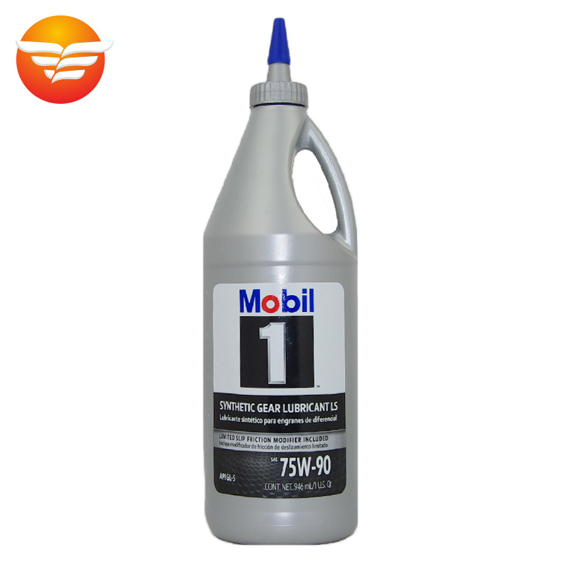 Meifu No. 1 gear oil 75W-90 GL-5 us original imported fully synthetic differential oil front and rear axle oil