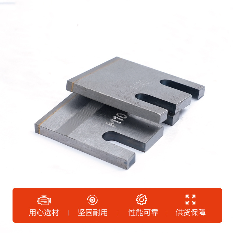 Manufacturer Supplies Rolling Machine Support Plate Knife Plate 3t Rolling Machine Accessories Support Piece Rolling Machine Ball Knife Plate Precision