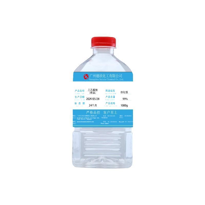 Triethanolamine Tea High Purity Zhongke Triethanolamine Can Be Repackaged 99% Content Daily Chemical Grade 230kg