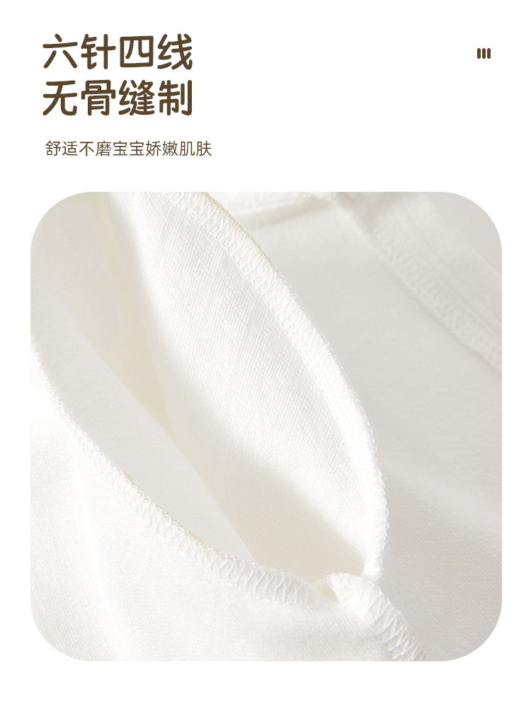 Baby Cotton Front Cardigan Autumn Clothes Spring and Autumn Base Shirt Boneless Newborn Clothes Cotton Underwear Single-Piece Top