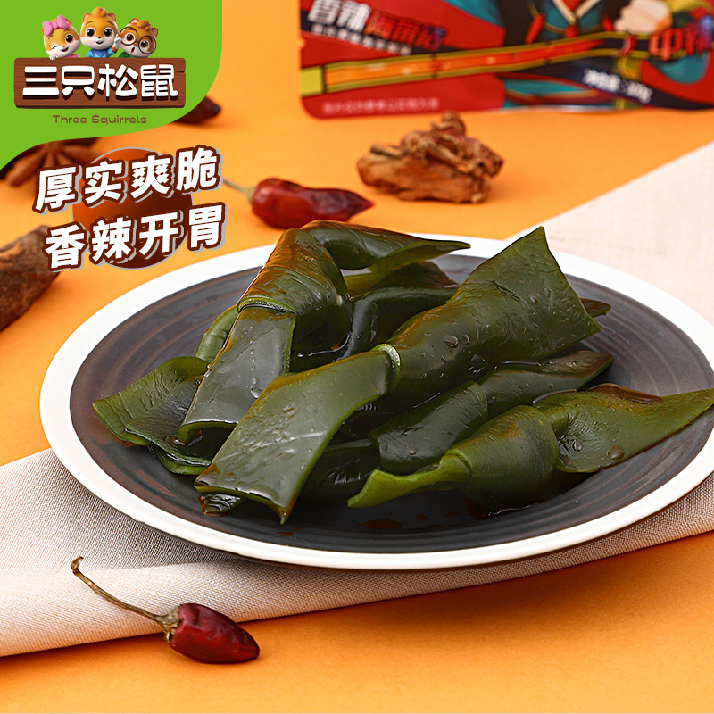 Три белки водоросли узел 100 г/пакет Интернет-знаменитые острые закуски готовые к употреблению