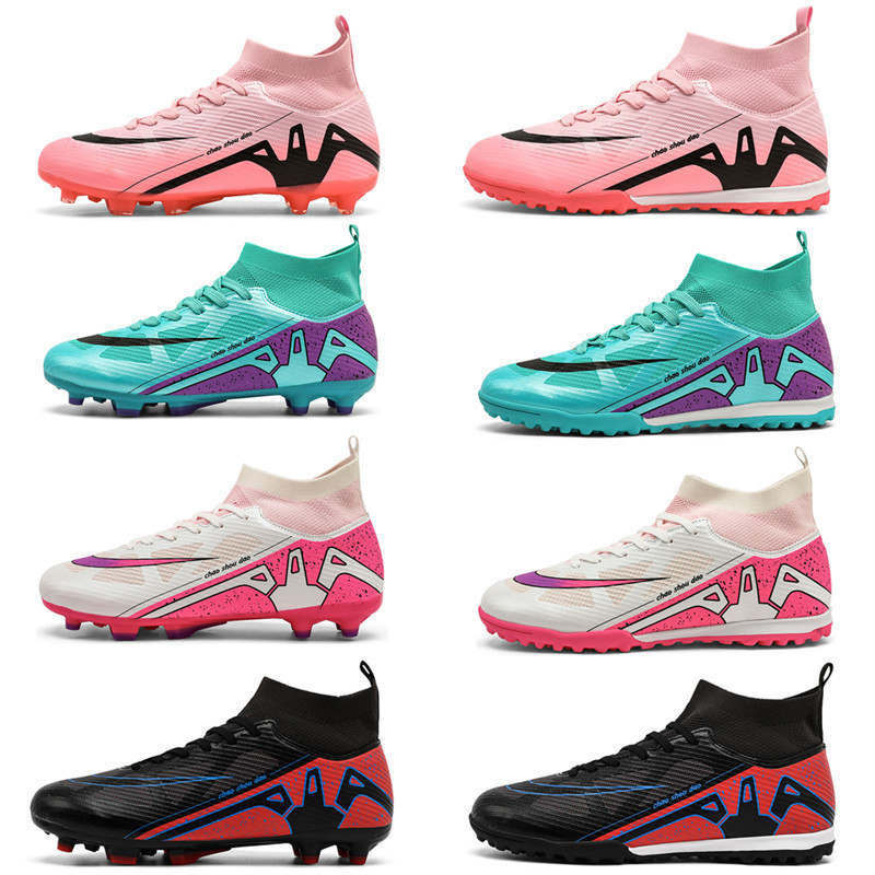 Высокие футбольные кроссовки для мальчиков и девочек, TF, искусственный газон, для тренировок