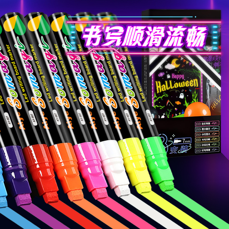 Aiye Cartoon Colorful Highlighter Erasable Mark Advertising Light Board Pen Student Graffiti Large Capacity Blackboard Painting Pen