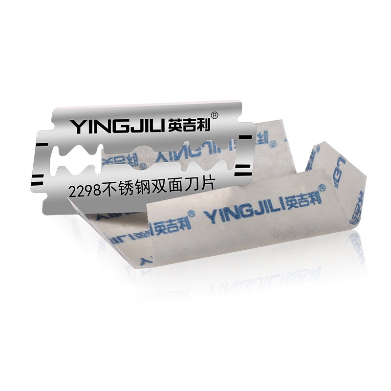 English Double-Sided Blade Old-Fashioned Knife Holder Stainless Steel Blade Men's Razor Manual Razor Blade Razor