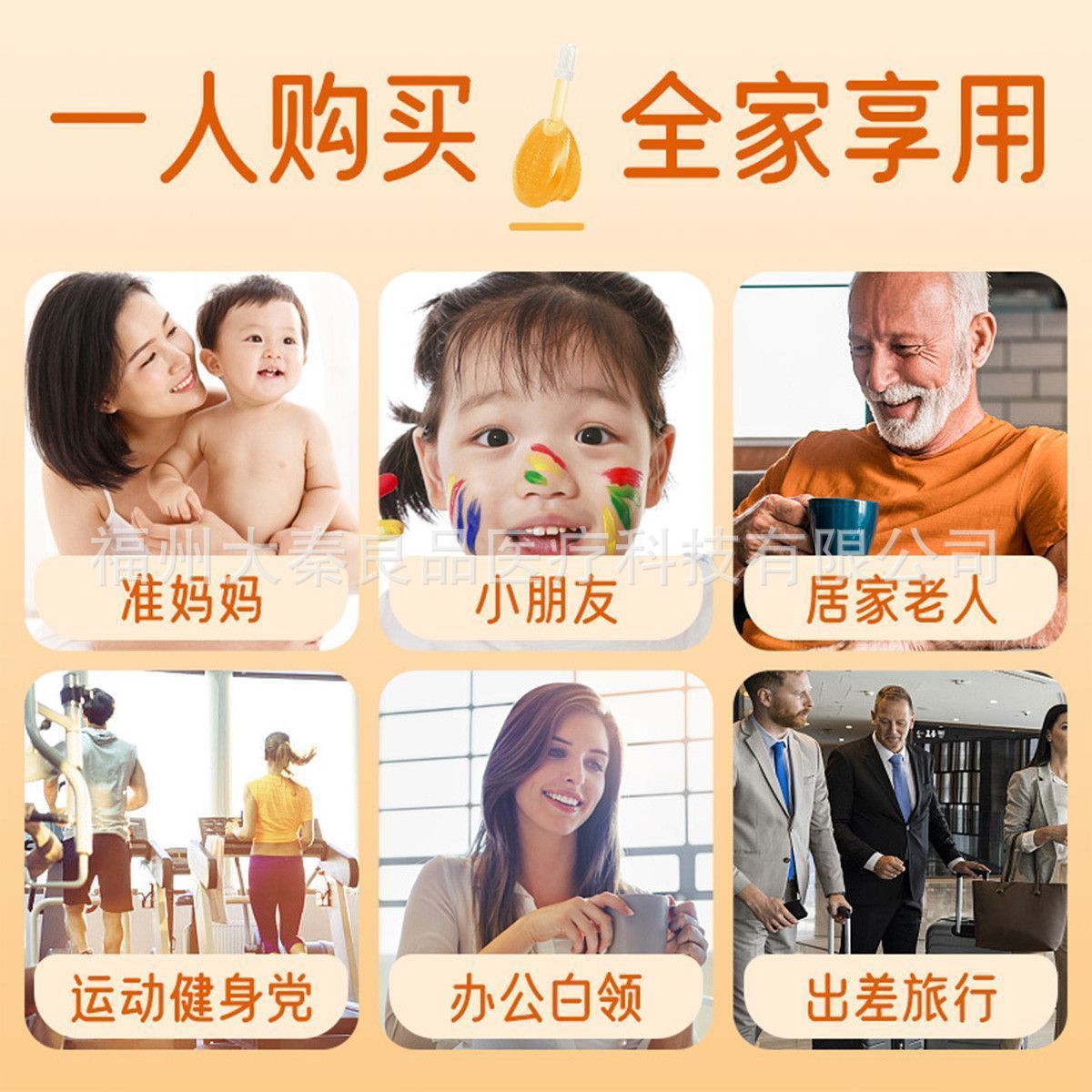 Miss Ruo Probiotic Honey Dew Pregnant Women and the Elderly Honey Dew Adult Fermentation Tong Changlu Probiotic Wholesale