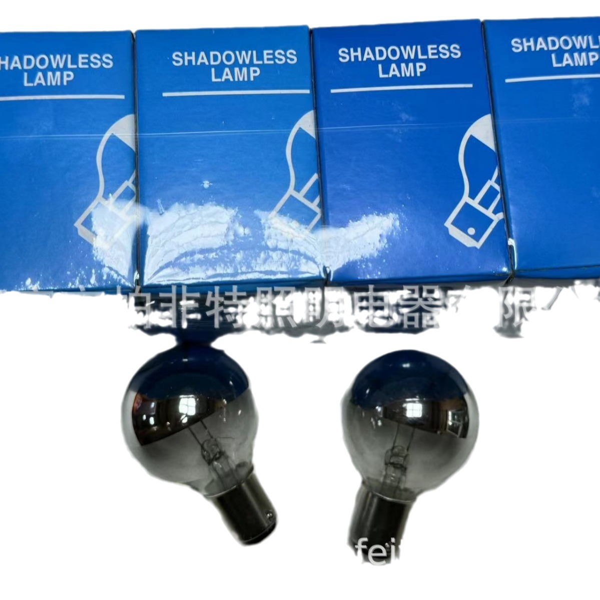 Shanghai light bulb three factory Xiangyang brand WY24V BA15D lamp bulb/Xiangyang brand surgery single head shadowless lamp