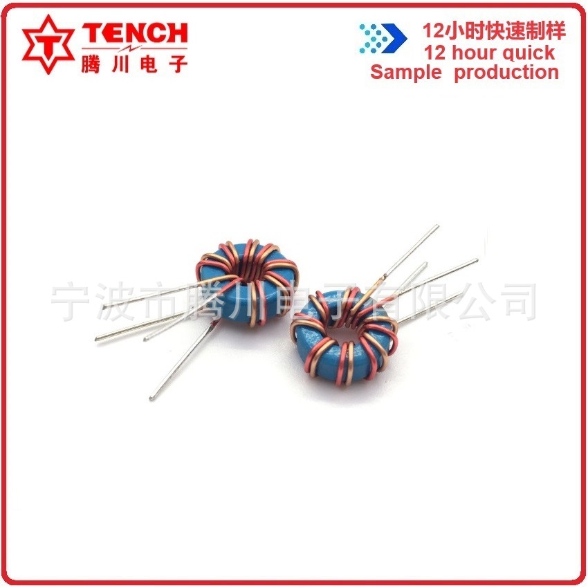 Общая индуктивность Tengchuan T9 * 5*3 вертикальный синий 150UH 330uH высокочастотный трансформатор фильтрующая индуктивность