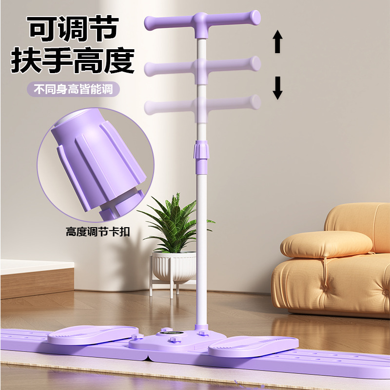 Factory Ski Machine Leg Skinny Artifact Pelvic Floor Muscle Training Machine for Women's Inner Thigh Postpartum Kegel Leg Beauty Machine