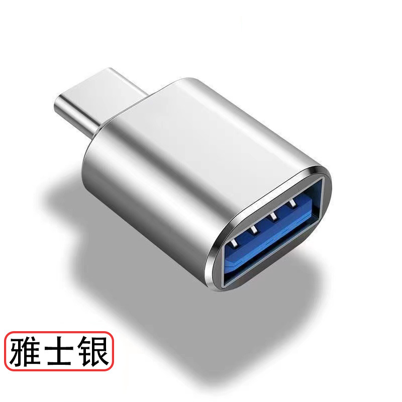 otg adapter typec to USB3.0 adapter for Apple Huawei converter expansion memory