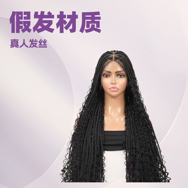 Новый парик с тремя косами, индивидуальная головная повязка