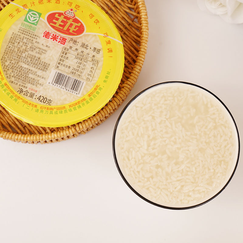 Shenglong Rice Wine, Fermented Rice Wine, Sweet Fermented Rice Wine, Hubei Specialty, Old-Fashioned Rice Wine, Postpartum Fermented Rice Wine, Bowl-Packed Special Offer 420g, Huaian Specialty