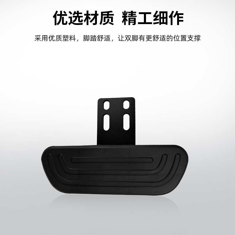 On behalf of the driving bicycle Bicycle Electric vehicle pedal enlarged widened electric motorcycle pedal bicycle electric vehicle plastic pedal