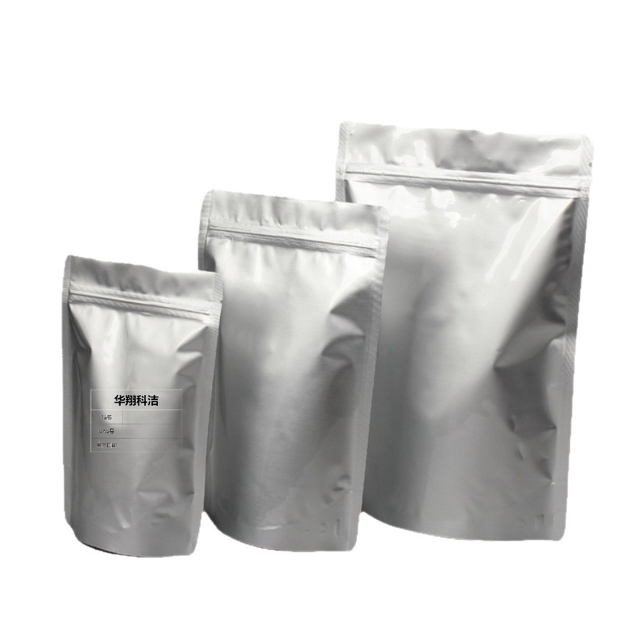 Benzotriazolotetramethyltetraphenylborate (Tbtu) [125700-67-6] Content 98% Packaging 100g