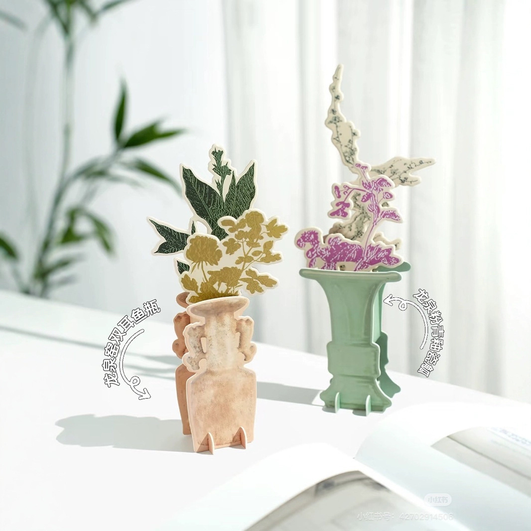 Factory Customized Flower Arrangement Fragrance Tablets with Base Three-Dimensional Fragrance Tablets Milk Tea Longquan Kiln Aromatherapy