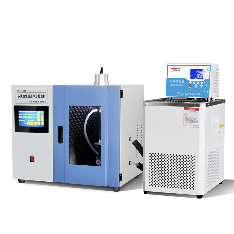 Elisen Instrument Multi-Purpose Ultrasonic Constant Temperature Extraction Machine Emulsification Scattering Device Cell Crusher Crusher