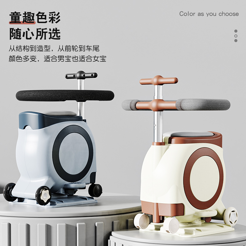 Electric car child seat front Yadi Emma battery car baby seat universal tram child safety seat