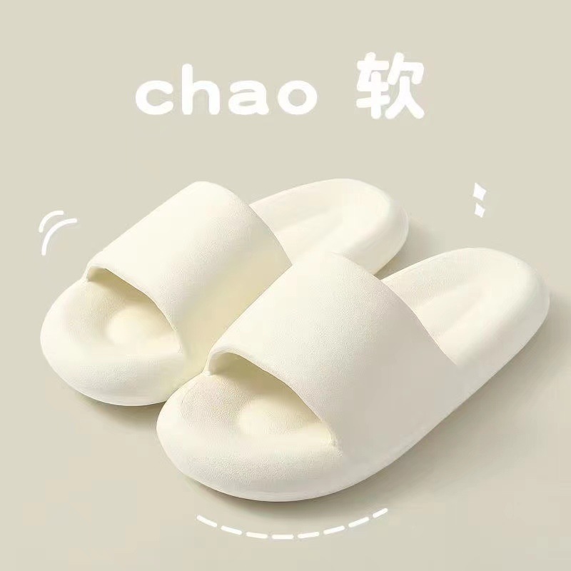 Stomp Feeling Thick Bottom Slippers Women's Summer Home Indoor Bathroom Non-Slip Household Couple's Sandals and Slippers Men's Fashionable Outer Wear