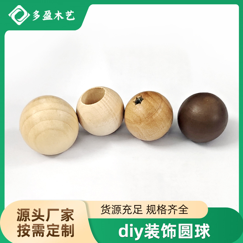 Популярные деревянные шарики из лотоса, DIY игрушки, деревянные бусины для украшений и декора